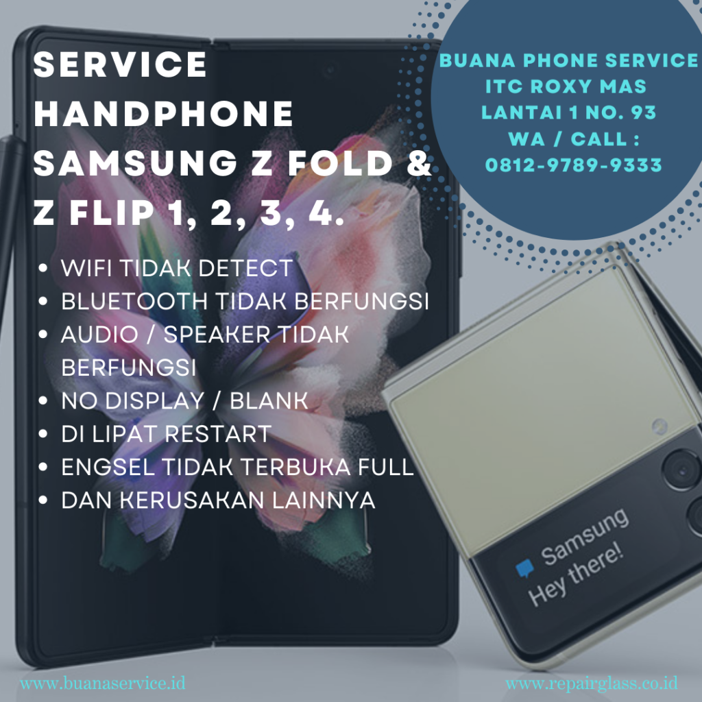 ganti flexible samsung fold